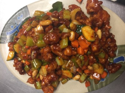 6. Kung Pao Chicken Image