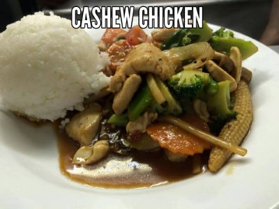 Vietnamese Cashew Nut - Dinner Image