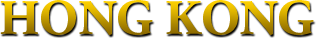 Hong Kong Restaurant logo