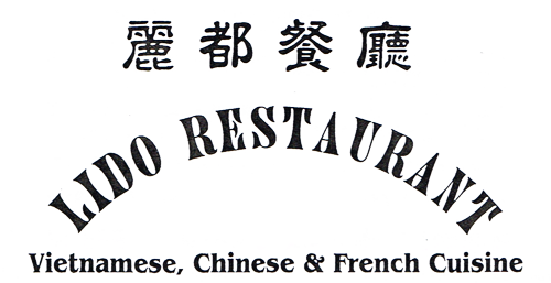 Lido Asian Cuisine logo