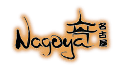 Nagoya Steak & Sushi logo