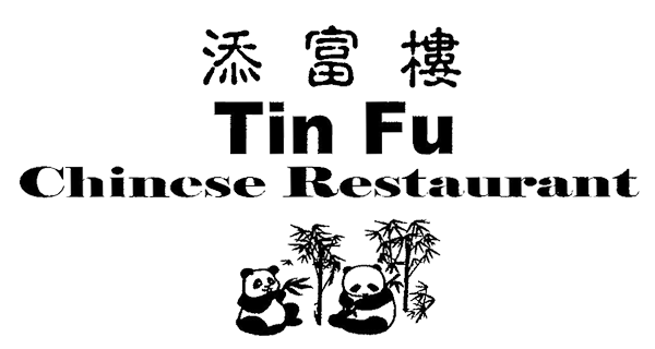 Tin Fu Chinese Restaurant logo