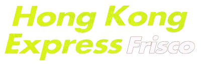 Hong Kong Express logo