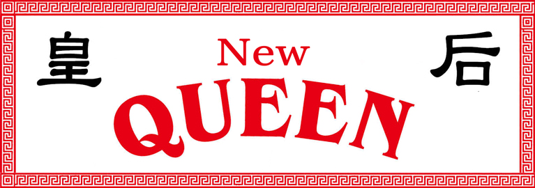 New Queen logo