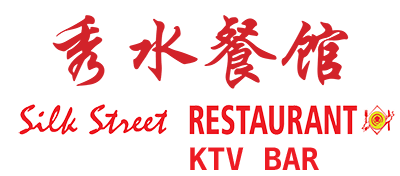 Silk Street Restaurant logo