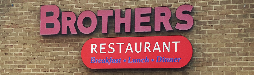 Brothers Family Dining