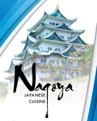 Nagoya Japanese Cuisine logo