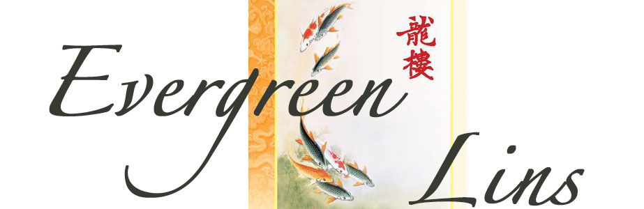 Evergreen logo