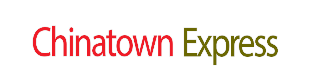 Chinatown Express logo