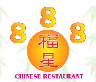 888 Chinese Restaurant logo