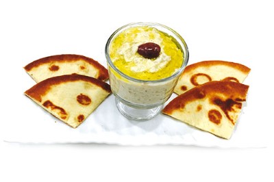 Baba Ghanouj Image