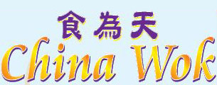 China Wok logo