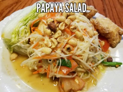 Papaya Salad Image