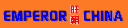 Emperor China logo