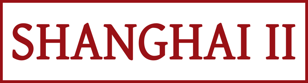 Shanghai No. 2 Chinese Restaurant logo