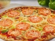 Vegetarian Classic Pizza Image