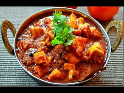 V15 Paneer Kadhai Image