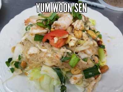 Yum Woon-Sen Image