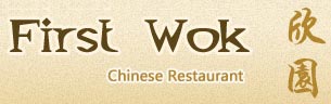 First Wok logo