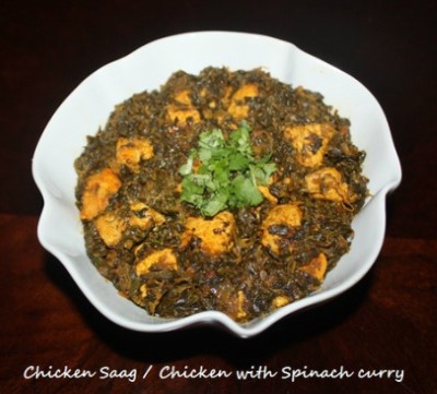 C7 Chicken Saag Image