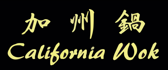 California Wok logo