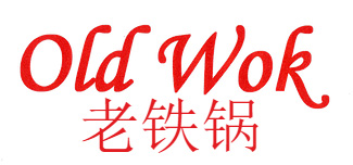 Old Wok logo