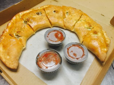 Steak Stromboli Image