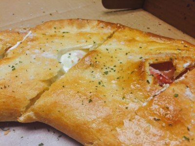 Cheese Calzone Image