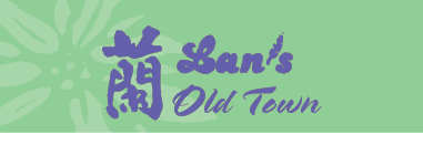 Lan's old town logo