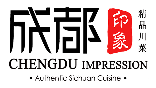 Chengdu Impression Restaurant logo