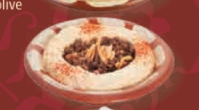3. Hummus Kawarma Image