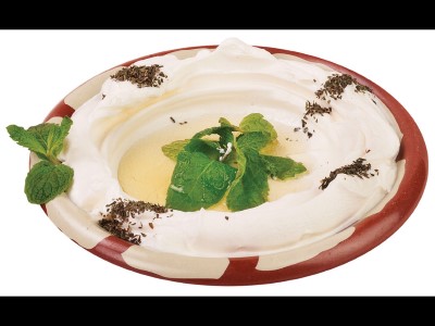 4. Labneh Dip Image