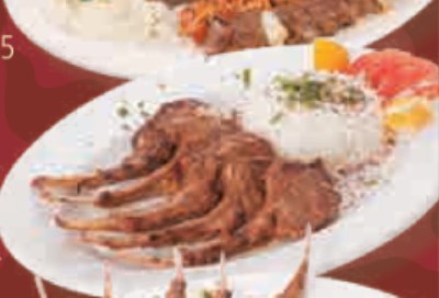 22. Lamb Chopps Kasteleta Image