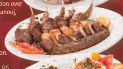 23. Ultimate Mixed Grill Image