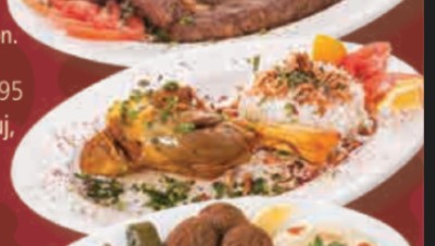 24. Lamb Shank Image