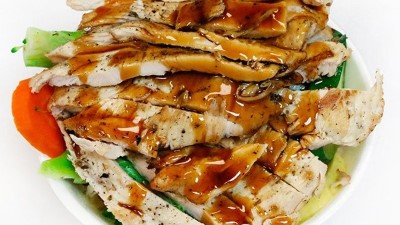CHICKEN BOWL Image