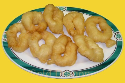 Fried Shrimp (5) Image