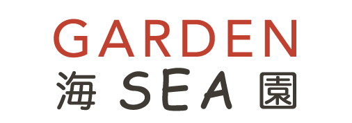 Garden Sea logo
