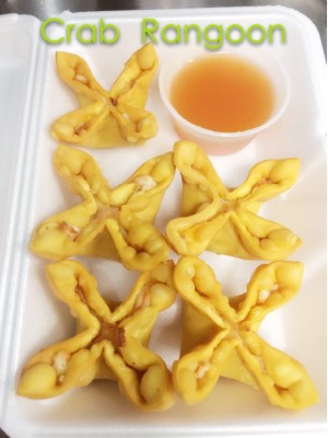 7. Crab Rangoon (8) Image