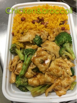 L3. Chicken or Pork with Broccoli Image