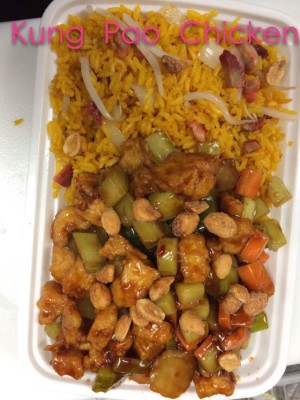 L32. Kung Pao Chicken Image