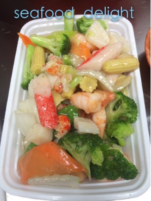 H1. Seafood Delight Image