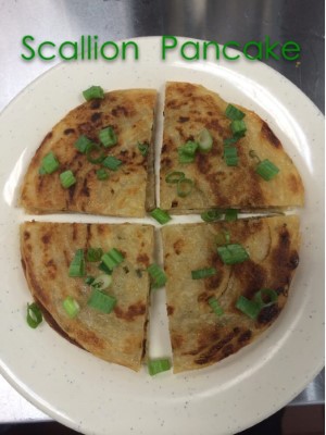 8. Scallion Pancake Image