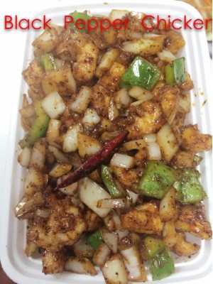 H14. Black Pepper Chicken Image
