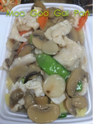 83. Moo Goo Gai Pan Image