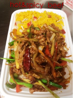 D11. Hot & Spicy Shrimp or Beef Image