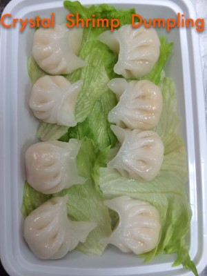 11. Crystal Shrimp Dumpling (8) Image