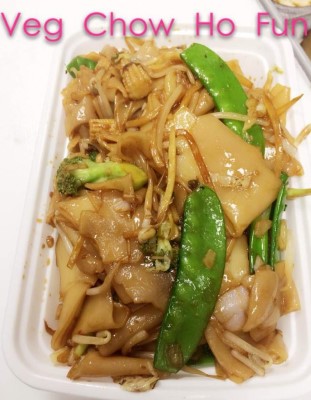 47. Vegetable Chow Ho Fun or Mai Fun Image