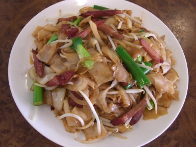 Vegetable Chow Fun with BBQ Pork Image