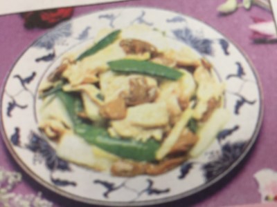 L4. Moo Goo Gai Pan Image
